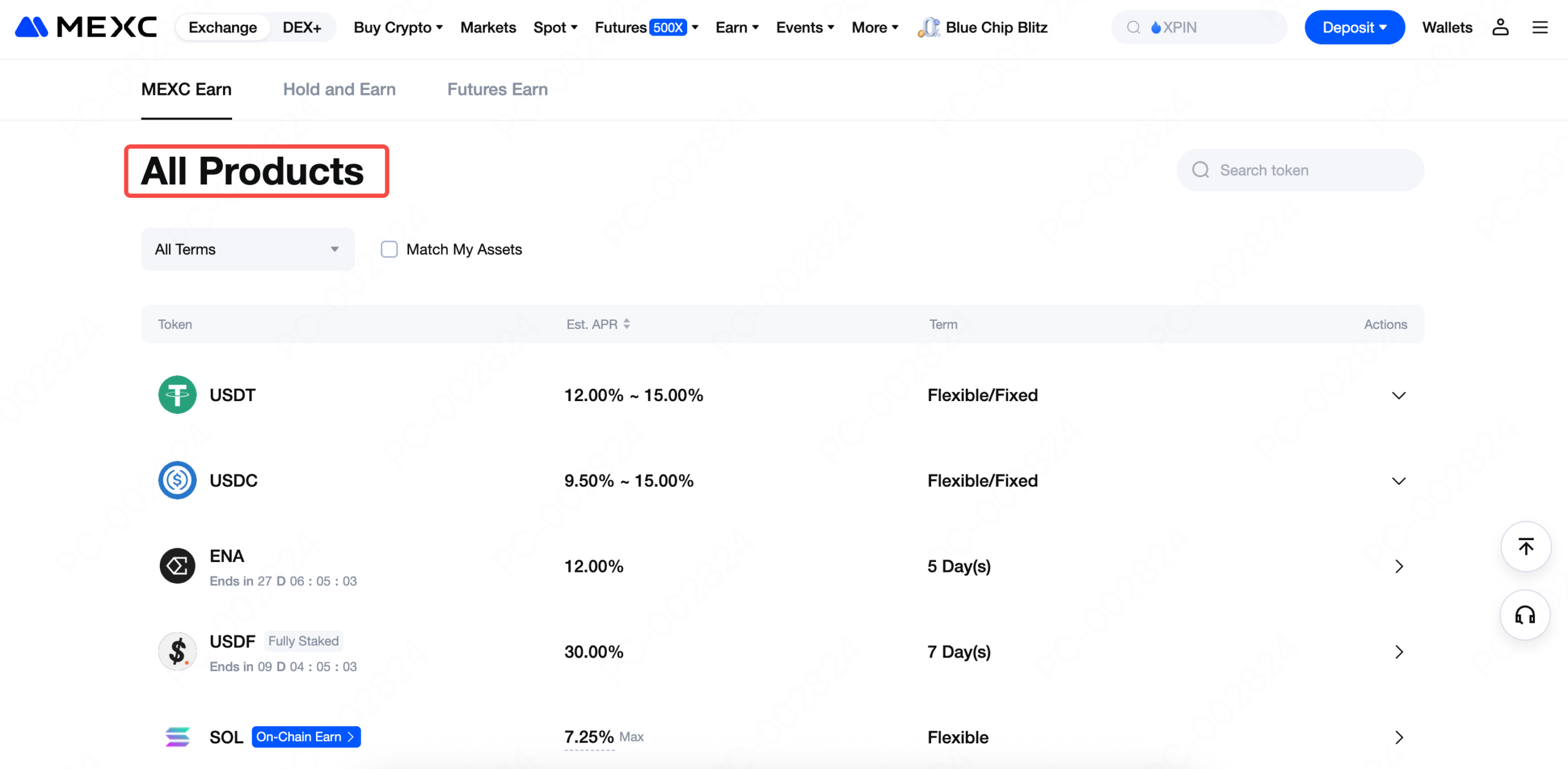 在理財頁面,您會看到各種產品的列表,可以透過篩選器選擇「活期」、「定期」或「鏈上賺幣」。