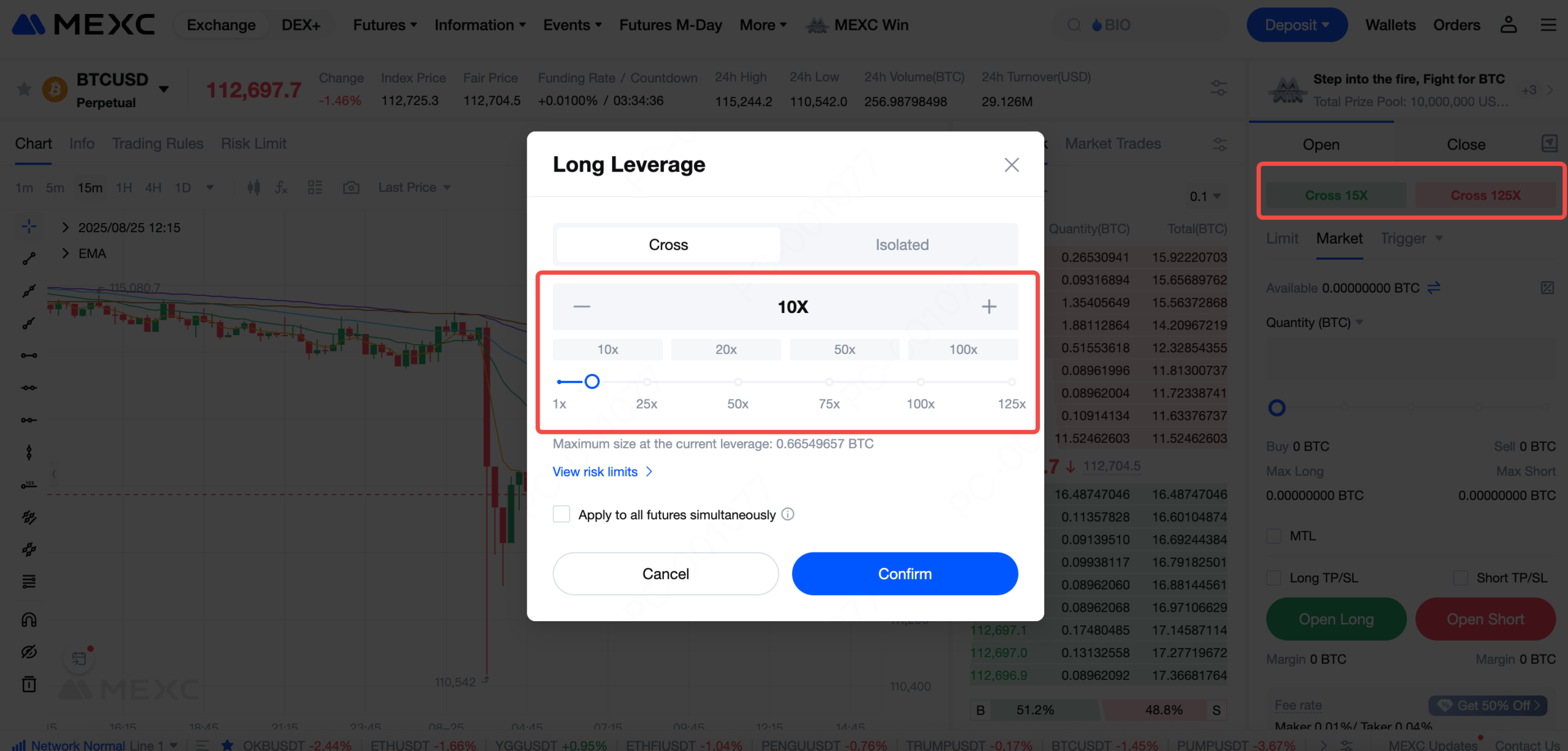 根據您的風險承受能力調整槓桿。對於幣本位合約,由於保證金本身價格波動,強烈建議使用比 U 本位更低的槓桿,