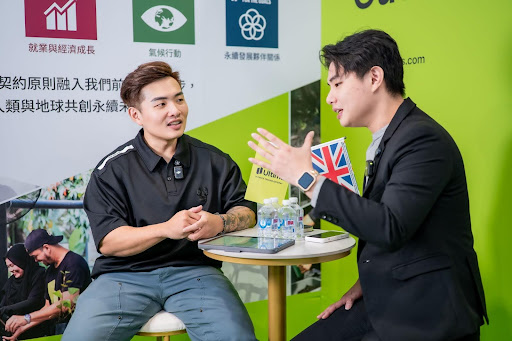 專業團隊商務交流 - ultima markets