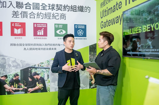 保險保障與風險管理分析 - ultima markets