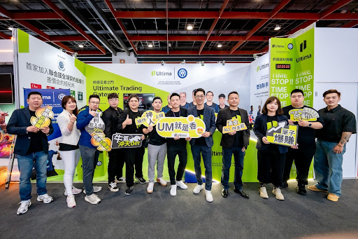 ESG永續金融承諾展示 - ultima markets