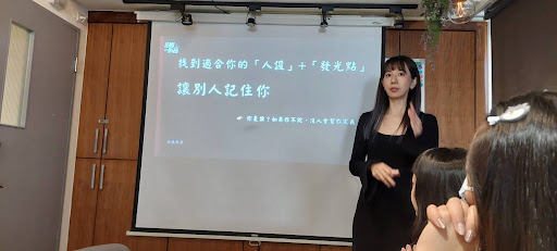 2025短影音趨勢 - ultima markets