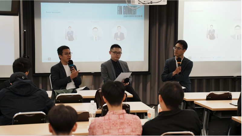 連結新金融時代:Ultima Markets 攜手輔大北科大論壇,深耕 RWA 趨勢與全球資產配置視野